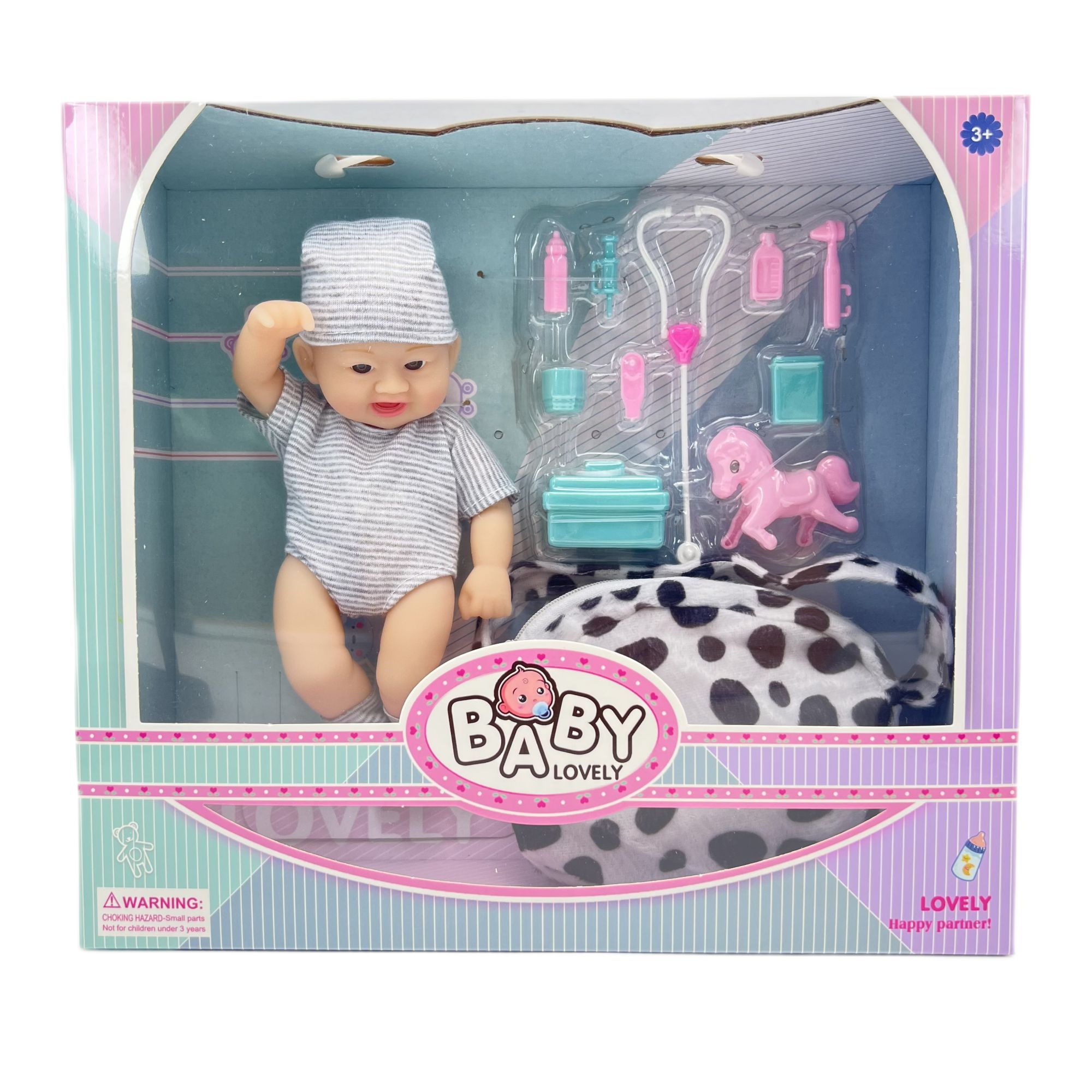 8寸20厘米重生娃娃仿真婴儿宝宝软胶全搪胶加配件手提袋 KM-8206